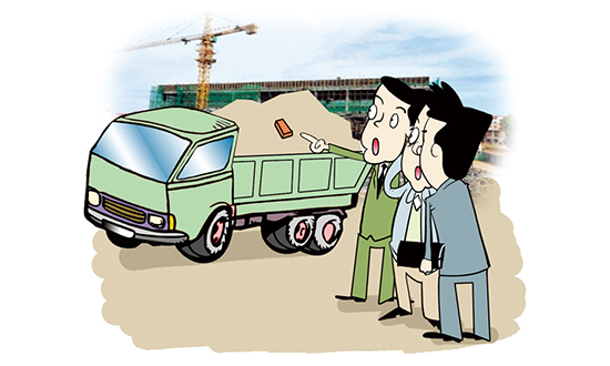 一(yi)塊磚的(de)故事