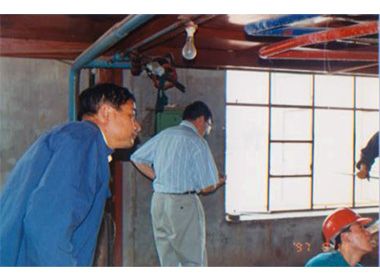 請(qing)填寫标題